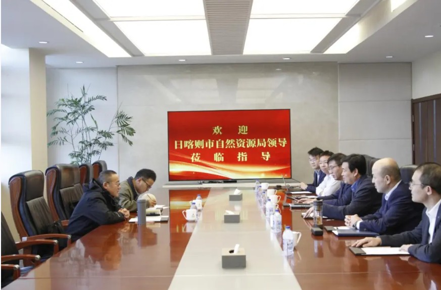 日喀则市自然资源局领导到天津测绘院调研交流